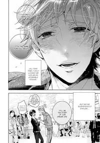 [Owal] Kichiku Encount [English] [Hoshikuzuu Scans, Yaoi Desire Revolution & Golden Shade Scans]