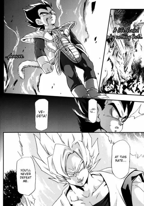 Kemono-tachi wa Furusato o Mezasu | Beast Seek a Birthplace