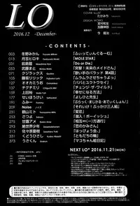 COMIC LO 2016-12