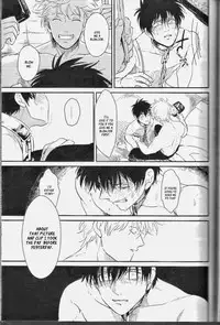 [Paraiso (Harada)] Mienai Kusari | Invisible Chain (Gintama) [English]