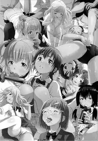 (C86) [Uran no Yakata (Uran)] Seikatsu Shidou Ni Gakki