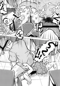 [Mekabu Fighter (Uirou)] Zombie Satsueikai 2 [Digital]