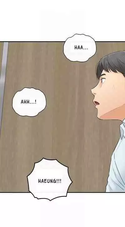 Young Boss Manhwa 01-73 [English]