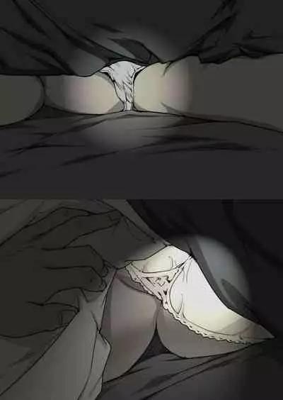 Inaka Otomari no Yobai wa, Okosazu Okasu.