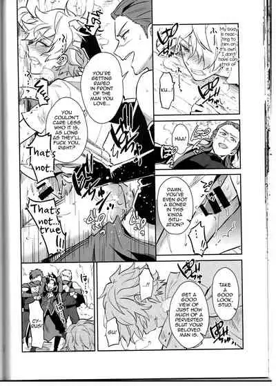 Soshite Kajitsu wa Emi Wareru