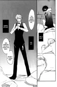 (Ikebukuro Crossroads × 2) [Arabic Yamato (Asaisai)] Izaya Kankin (Durarara!!) [English] [Yaoi-Sei] [Decensored]