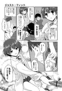 [Tohgarashi Hideyu] MGY