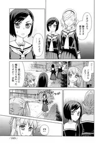 [Anthology] Change H Yellow