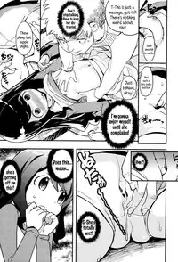 [Ookami Uo] "Kojin Satsuei" JSJC Totte Mita | I Tried To Get JS & JC On Camera [English] {5 a.m.}