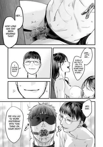 [Denboro Kakariya] Hentai Family Game [English] [Fated Circle]