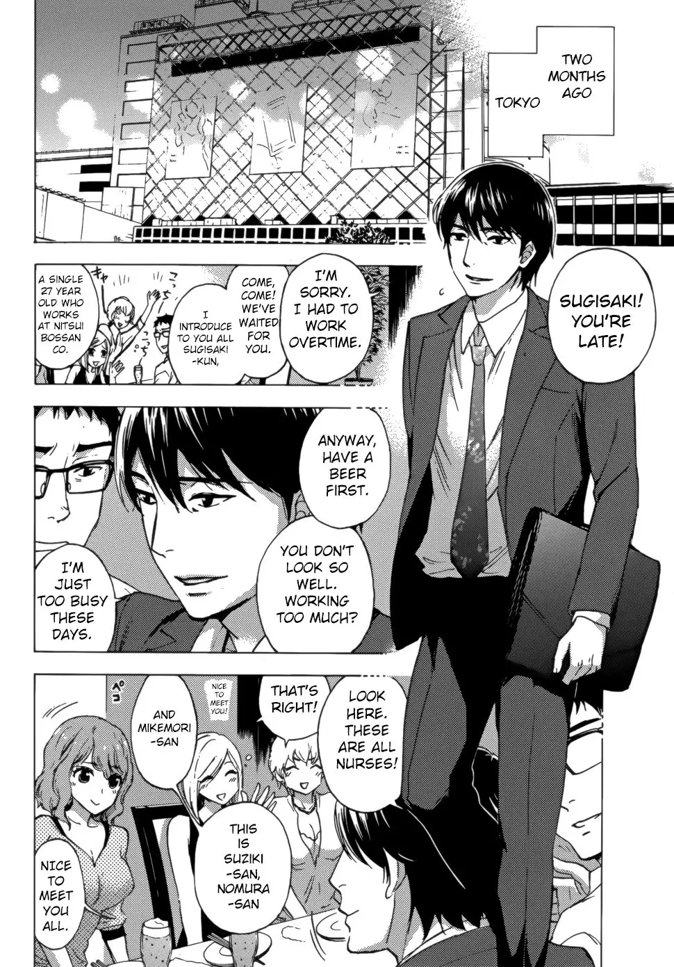 HUNDRED GAME - Chapter 2