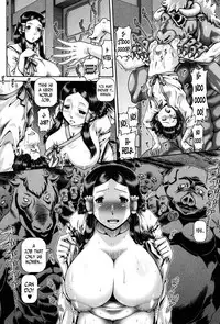 [TYPE.90] Jyuai Kantsu [English] [N04h]