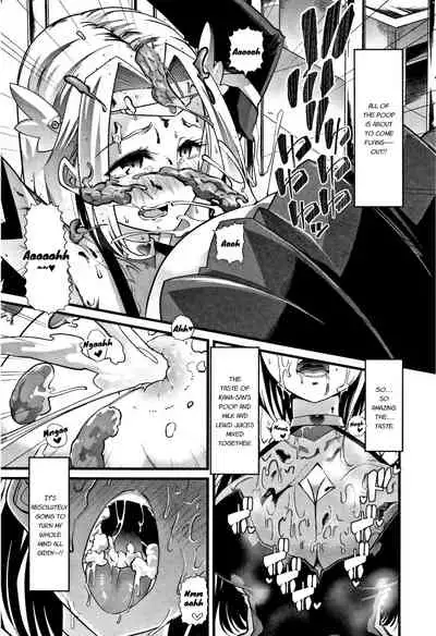 [Goya] Boku no Sukatoro Megami-sama ~Ichijiku Megami Brulune~ | My Scat Goddess ~Fig Goddess Brulune~ (Chapter 2) [English] [Digital]