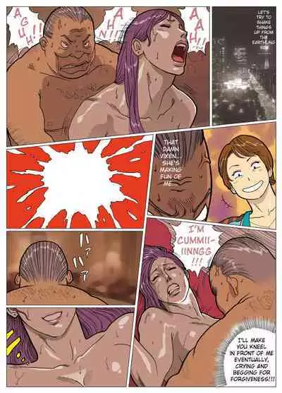 [Urban Doujin Magazine] Mousou Tokusatsu Series: Ultra Madam 2 [English]