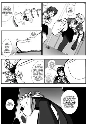 Half Inch High Ongoing