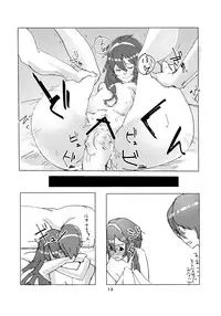 (C83) [NANDEMODOZO (Fumi)] Lucina chan FANBOOK (Fire Emblem Awakening)