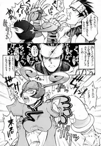 [Toluene Ittokan (Pierre Norano)] TWO (Various)