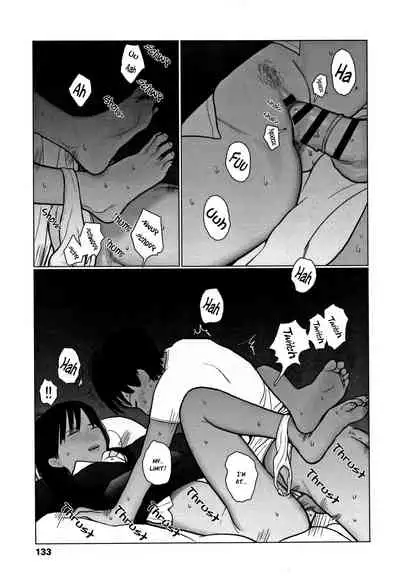 [Ooyoko Yamaame] Ochinai Ame | Unfalling Rain [English] [XNumbers]