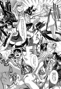 [Itaba Hiroshi] Haha Futari [Digital]