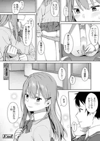 COMIC Koh 2018-09 [Digital]