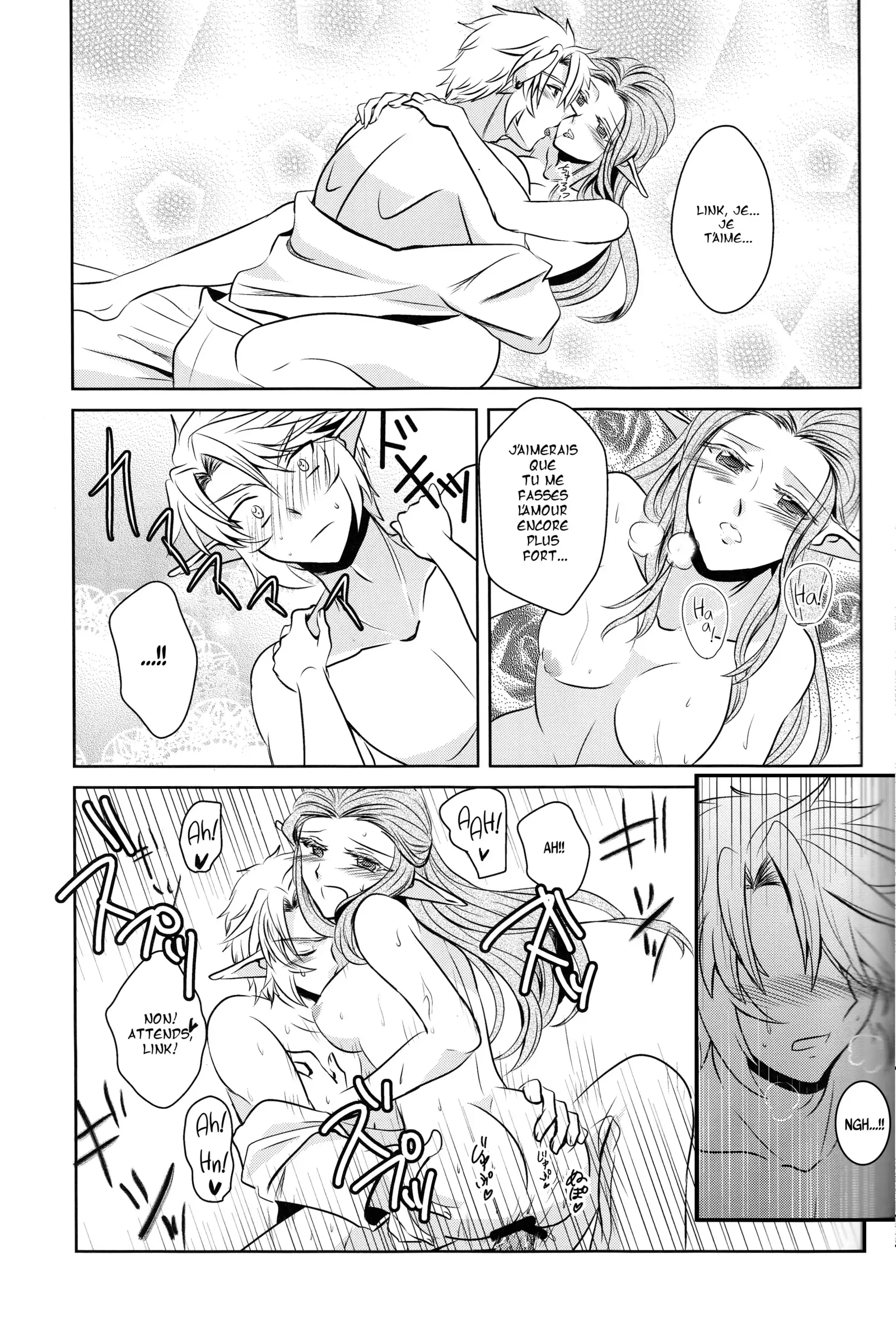 Ameiro no Jikan | Amber Times