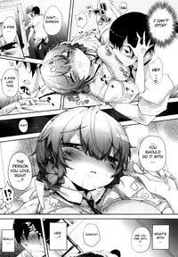 [Mutsutake] Amami Dokoro [Complete] [English] [biribiri]