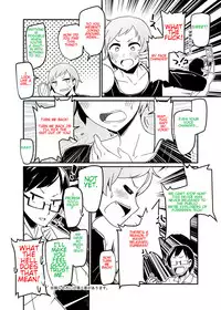 [taniyaraku] Double Dare (rewrite)