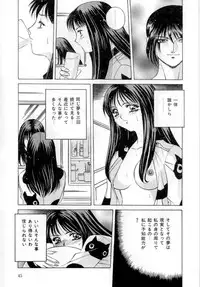 [VECSTAR] Body Language