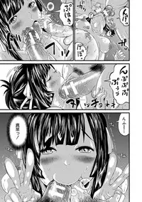 [Misaki Tou] Maternity Harassment [Digital]