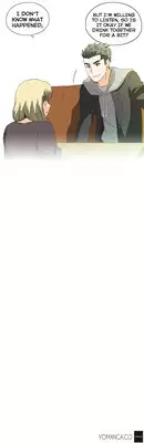 [Husky guy] SStudy Ch.0-32 (English) (YoManga) (Ongoing)