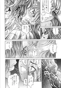 [Hino Toshiyuki] hitozuma koukai shokei