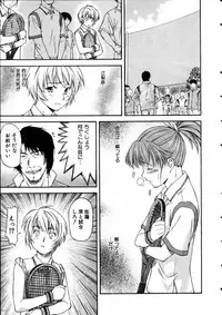 COMIC AUN 2005-05 Vol. 108