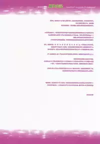 (C73) [Luft Forst (KAZAMI Rei)] Moe Touhou Gensoukyou - Fuujinshiki (Touhou Project)