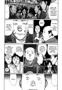 [Matsumoto Jiro] A Revolutionist in the Afternoon [English]