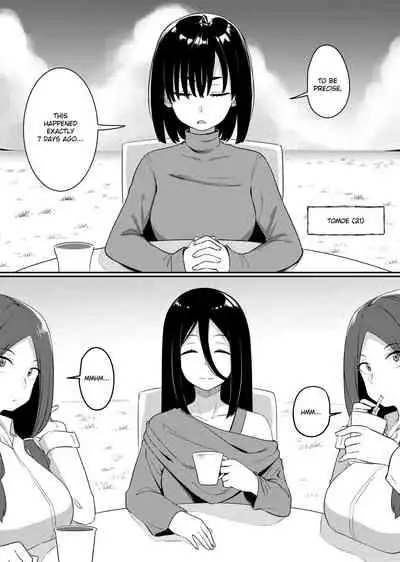 xion mirror collection vol.7