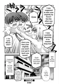 [Kusano Kouichi] Anoko no Omocha | Her Toy (Renai Complex) [English] [Decensored]