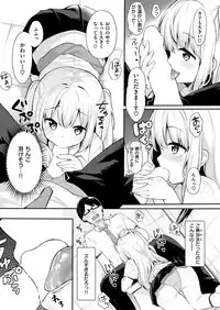 COMIC Kairakuten BEAST 2018-05 [Digital]