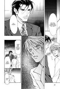 [Fujisaki Kou] From 701 Goushitsu [English]