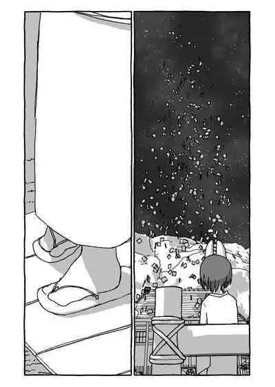 Deatte 4-Kounen De Gattai