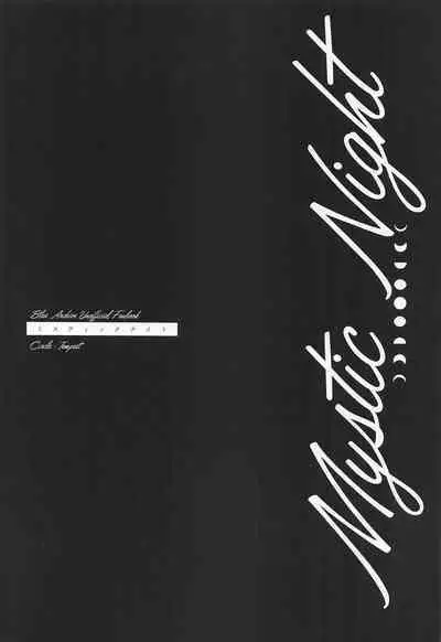 (C101) [Tempest (Imaki Ten, Uno Ryoku)] Mystic Night (Blue Archive)