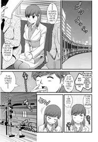 [Saigado] Haken no Muuko-san 2 Ch. 11-15 [English] [Tonigobe]