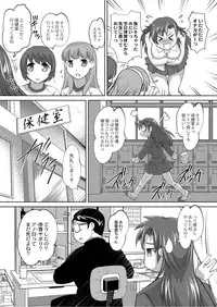 Monthly QooPA 2015-05 [Digital]