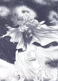 [P.P.P.C (Rhea Mathuzaka)] Moon Voice (Sailor Moon)