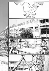 COMIC Koh 2017-10 [Digital]