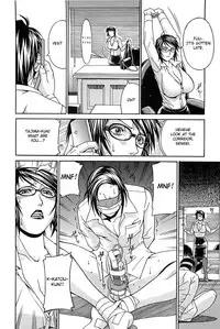 [Don Shigeru] Waifu (Complete) [English][Fated Circle]