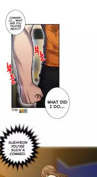 Ghost Love Ch.1-18 (English) (YoManga) (Ongoing)