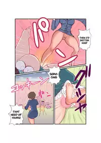 [Pecan (Makunouchi)] Chingeri Police [English] {Hennojin}