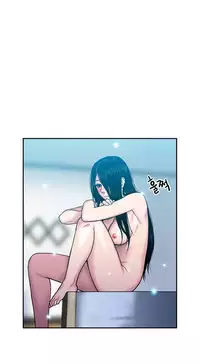 Ghost Love Ch.1-23.5 (English) (YoManga) (Ongoing)