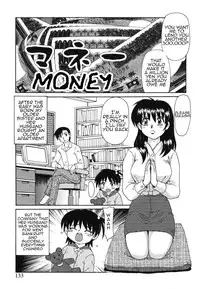 [Morris] Kinshin Love | Forbidden Love [English] [Amoskandy]