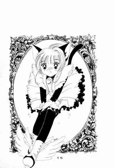 (C51) [HEALTHY PRIME (Various)] Kyapi Kyapi!! Sakura-san (Cardcaptor Sakura)